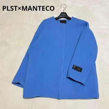 새상품급 인기 완판템 플라스테 MANTECO 노카라 하프 코트 최근 모델