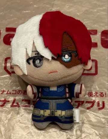 나의 히어로 아카데미아 히로아카 치밋토모누이 토도로키 쇼토