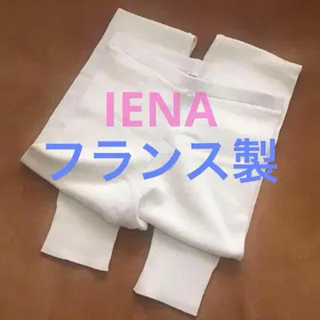 프랑스제 chere iena 시에르 이에나 레깅스 화이트