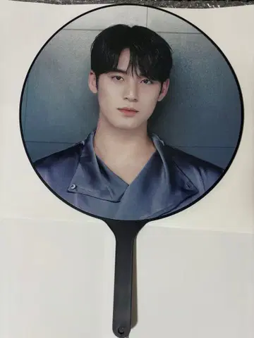 SEVENTEEN 민규 부채