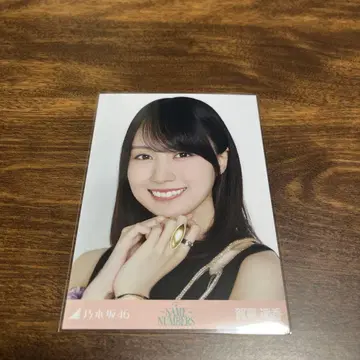 카키 하루카 브로마이드 요리