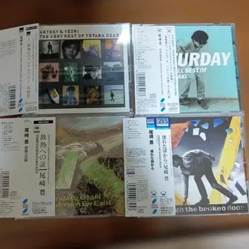 오자키 유타카 CD 4장