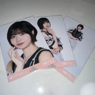 노기자카46 나카니시 아루노 Same numbers 컴프