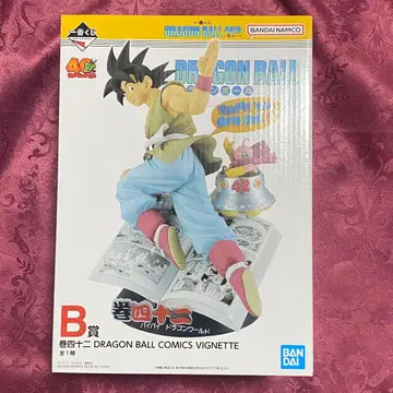 제일복권 드래곤볼 40th ~그 첫 번째~ B상 2