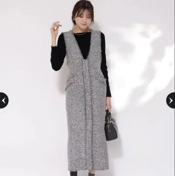 Mystrada 트위디 재킷 그레이