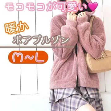 여성용 복슬복슬 보아 블루종 플리스 자켓