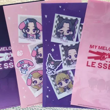 MY MELODY & KUROMI LE SSERAFIM 4장 세트