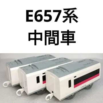 프라레일 JR 동일본 E657계 히타치 중간차 야