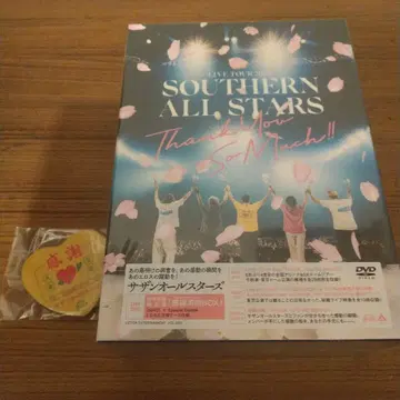 [ THANK YOU SO MUCH!! ] <완전 생산 한정판>