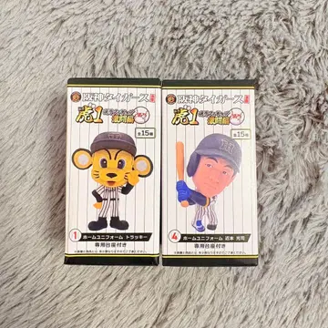 2개 세트 한신 타이거즈 호랑이 1 선수 피규어 격투편 2025
