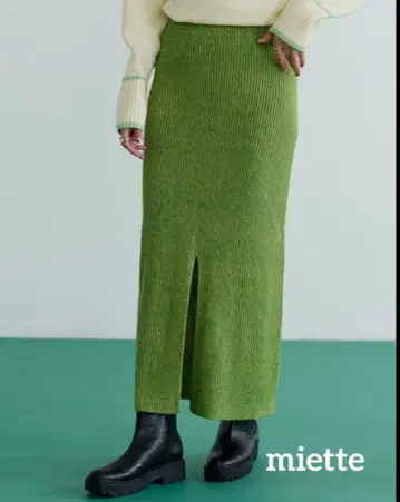 miette 니트 롱 스커트