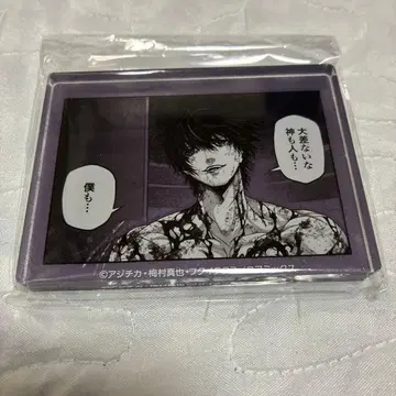 종말의 발키리 명장면 아크릴 블록 100화 기념 팝업 벨제바브