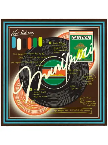 [ 새상품/미사용 ] manipuri/마니프리 65 레코드 Brown