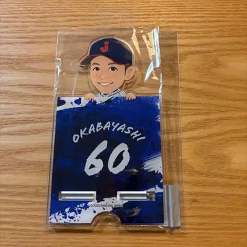 사무라이 재팬 아크릴 스마트폰 스탠드 오카바야시 선수