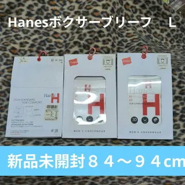 Hanes 남성용 언더웨어 L 사이즈