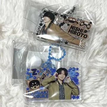 INI 미테코레! 키링 니시 히로토 후지마키 쿄스케 세트