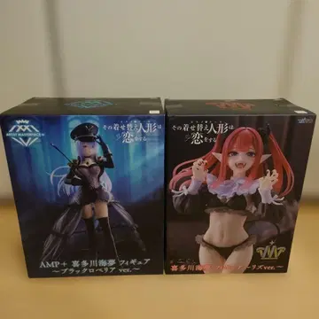 그 비스크 돌은 사랑을 한다 비스크돌 키타가와 마린 2체 세트