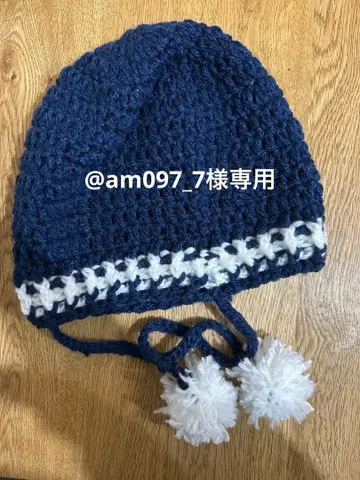 네이비 폼폼 포함 니트 모자