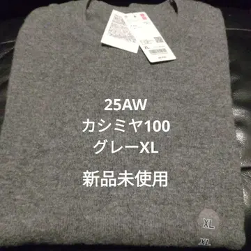미사용 새상품 유니클로 캐시미어 크루넥 스웨터 그레이 XL 최저가