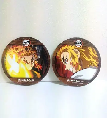 ufotablecafe 귀멸의 칼날 무한열차편 렌고쿠 쿄쥬로 코스터 세트