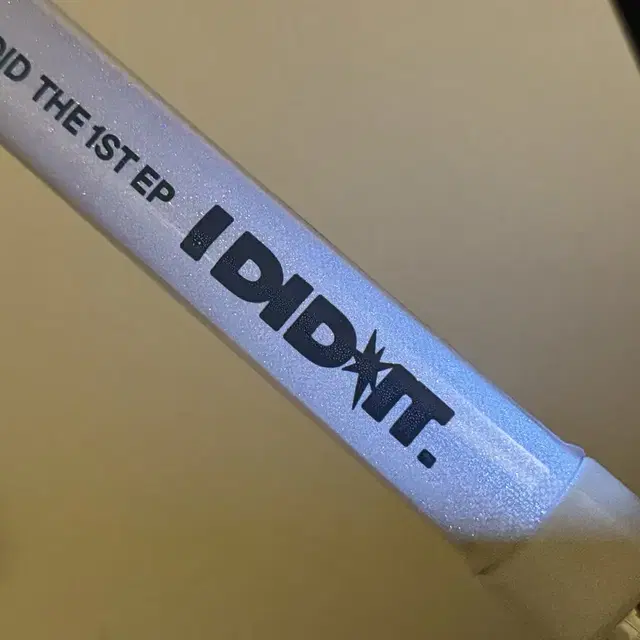 아이딧 임시 응원봉 쇼케 응원봉 양도