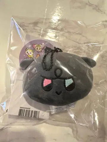 ATEEZ 팝업 MD 페이스 플러시 키링 우영