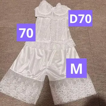 타카미 브라이덜 세모아 브라이덜 이너 브라 D70 허리 70