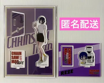 체인소 맨 카페 레제 아크릴 스탠드