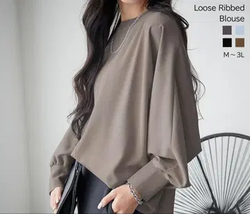 느슨하게 멋스러운 T 브라 상의 여성용 블라우스