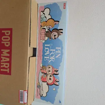 러브브 핀 for love