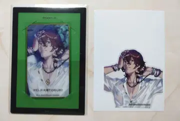 우타프리 솔로 앨범 비쥬카 스티커 코토부키 레이지