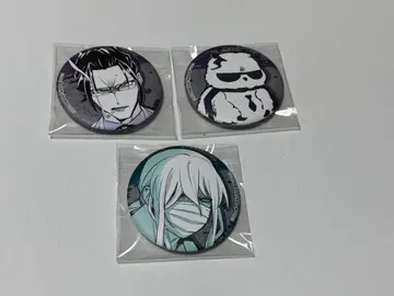 마계의 악마들! 이루마군 if episode of 마피아 카르에고 발람