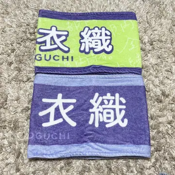 노구치 이오리 타월