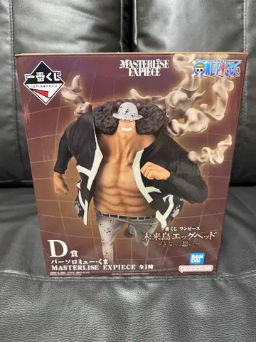 제일복권 원피스 미래섬 에그 헤드 D상 바솔로뮤 쿠마