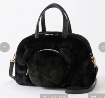 시마무라 아오키 미사코 2way 퍼 백 블랙