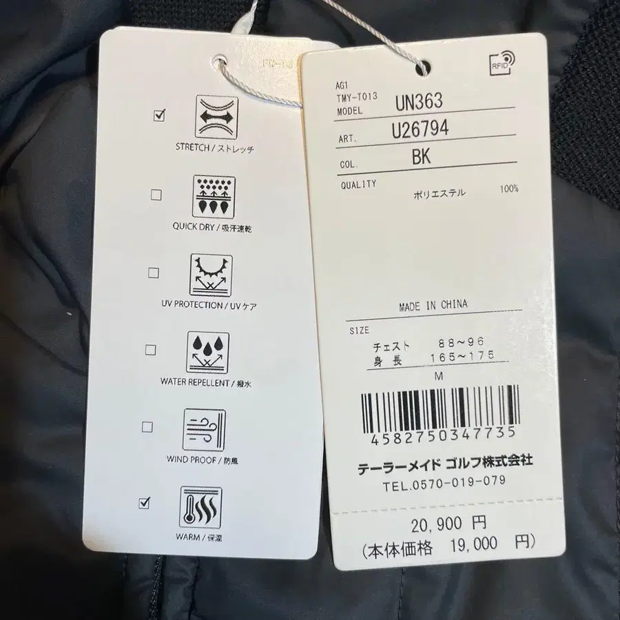 10번째 상품 이미지