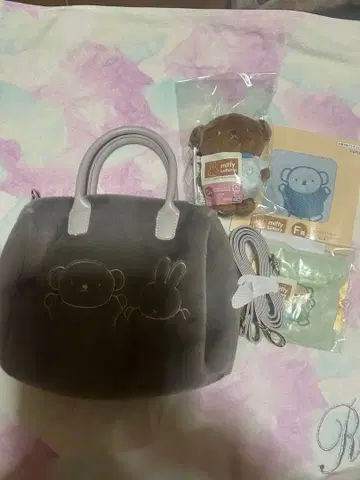 미피 다이토 쿠지 세트