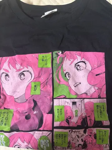 히로아카 우라비티 우라라카 오챠코 벌스데이 빅 실루엣 T셔츠