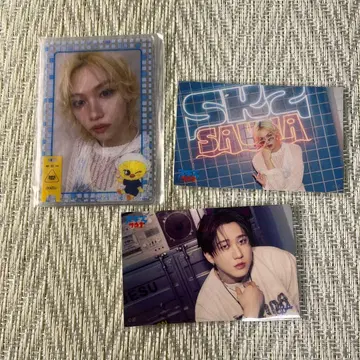 스키즈 사우나 럭키 찬스 복권 필릭스 창빈