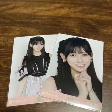 이케다 에이사 브로마이드 세미 네이비