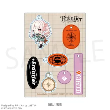 프로세카 아키야마 미즈키 세카라이 5th 미니 캐릭터 아크릴 키링