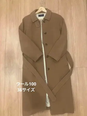 SHIPS 브라운 롱 코트 36 사이즈