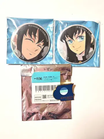 귀멸의 칼날 기둥전 기둥 백경 토키토 무이치로 세트