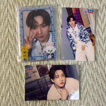 스키즈 럭키 찬스 사우나 복권 리노 창빈