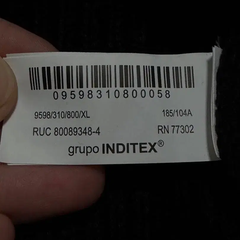 7번째 상품 이미지