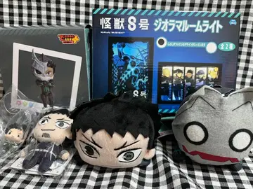 괴수 8호 히비노 카프카 굿즈 묶음 판매