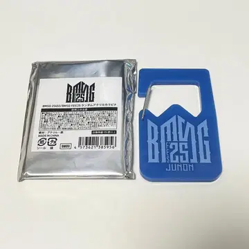 BMSG FES'25 랜덤 카라비너 JUNON