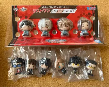 월드 트리거 쵸코놋코 묶음 판매