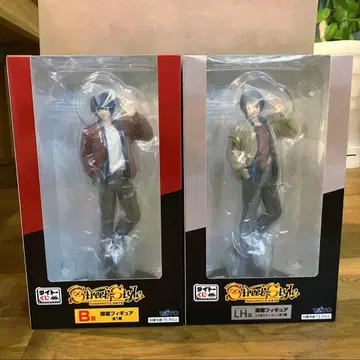 사카모토 데이즈 다이토 복권 B상 LH상 나구모 피규어 세트