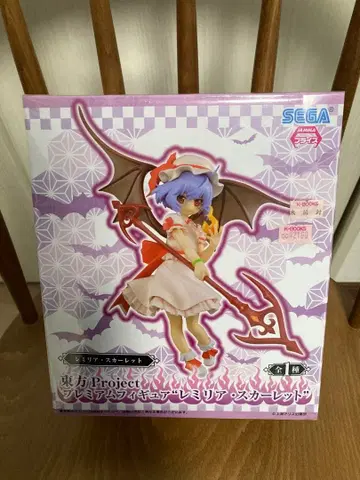 세가 프라이스 동방 Project 프리미엄 피규어 레밀리아 스칼렛
